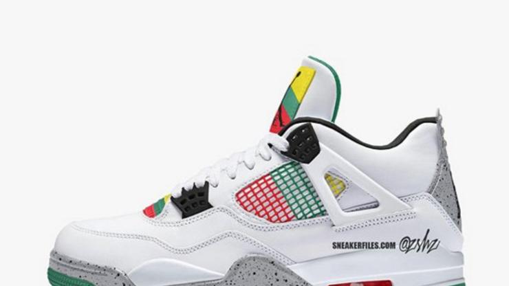 do the right thing 4s 2020